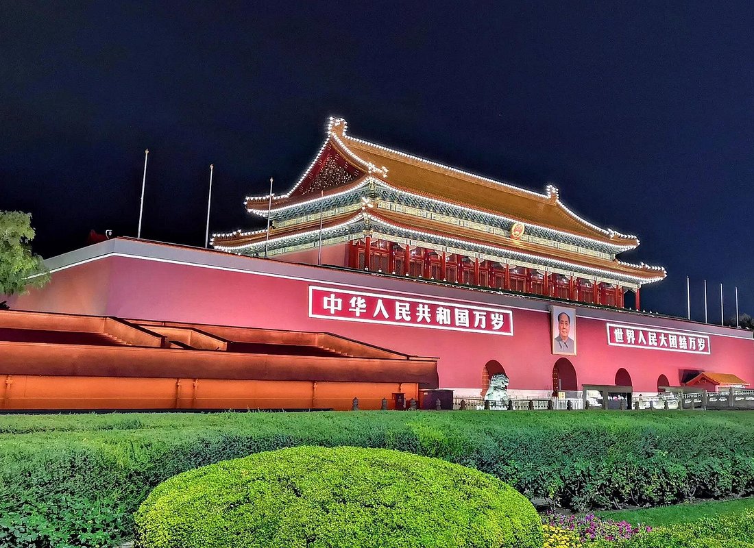 Tiananmen Gate Tower Beijing